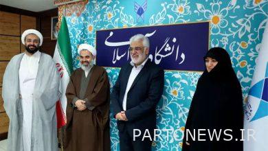 Unveiling the marriage system of "Hamrasan" academicians in Islamic Azad University - Mehr news agency  Iran and world's news