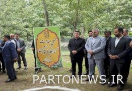 The key to the construction of the Shosh crossing in the city of Rasht was struck