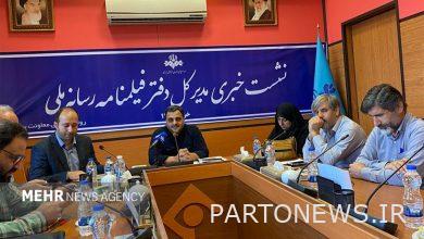 What is the mission of "Script Office" in the national media?/ We were obsessed with taste - Mehr News Agency | Iran and world's news