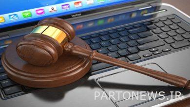 What was the recommendation of the Administrative Court of Justice to the executive bodies?