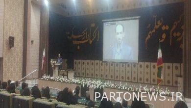 وكالة مهر للأنباء: مركز التحول من أجل الرخاء الإسلامي هو "المدرسة"  إيران وأخبار العالم