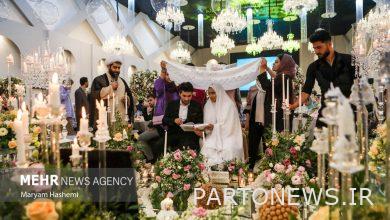 The marriage of 7,500 couples with the names "Ali and Fatima" and "Ali and Zahra" - Mehr news agency  Iran and world's news