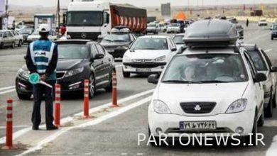 2-day holiday, the basis for the growth of travel in the country