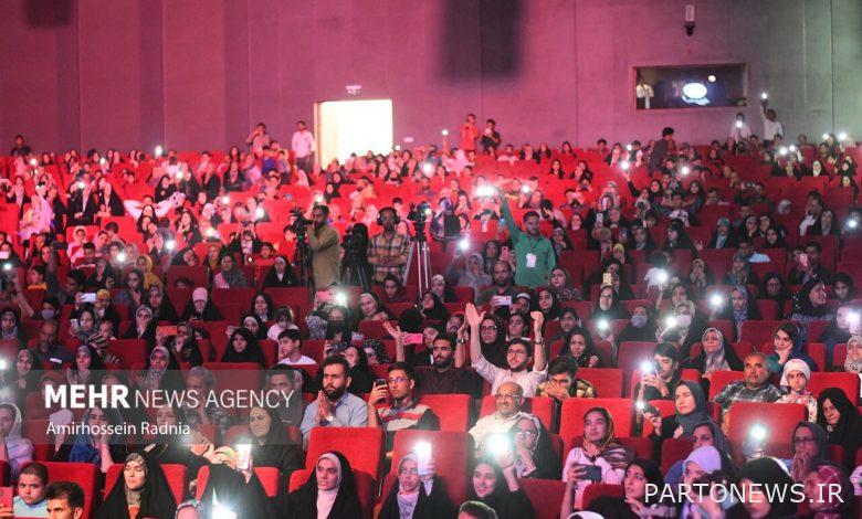 الاحتفال الكبير بوصال في بيرجند