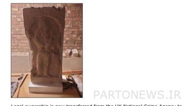 عاد الجندي الساساني إلى إيران من لندن