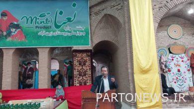 دومین جشنواره نعنا در روستای زین‌آباد شهرستان بجستان برگزار شد