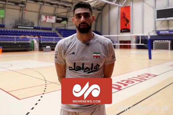 وضع منتخب إيران للكرة الطائرة من كلام علي حاجبور- وكالة مهر للأنباء  إيران وأخبار العالم