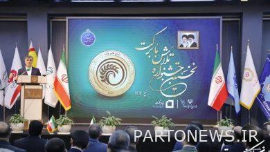 العزم الجاد من البنك المركزي على دفع التسهيلات الصغيرة