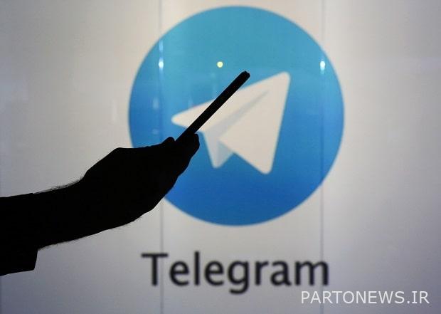 Telegram story
