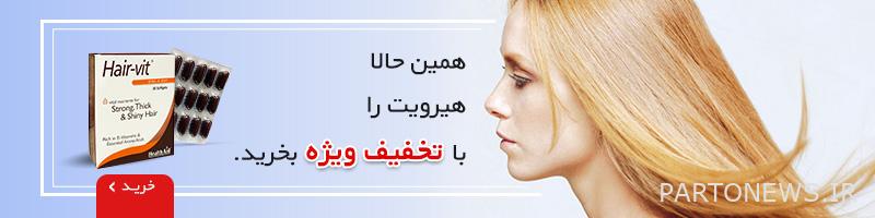 Buy Herovit tablets