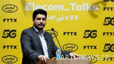 Paying, the helper of the receivers in the new fee system - Mehr news agency  Iran and world's news