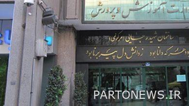 What should the remaining candidates do after submitting the teacher recruitment exam documents?