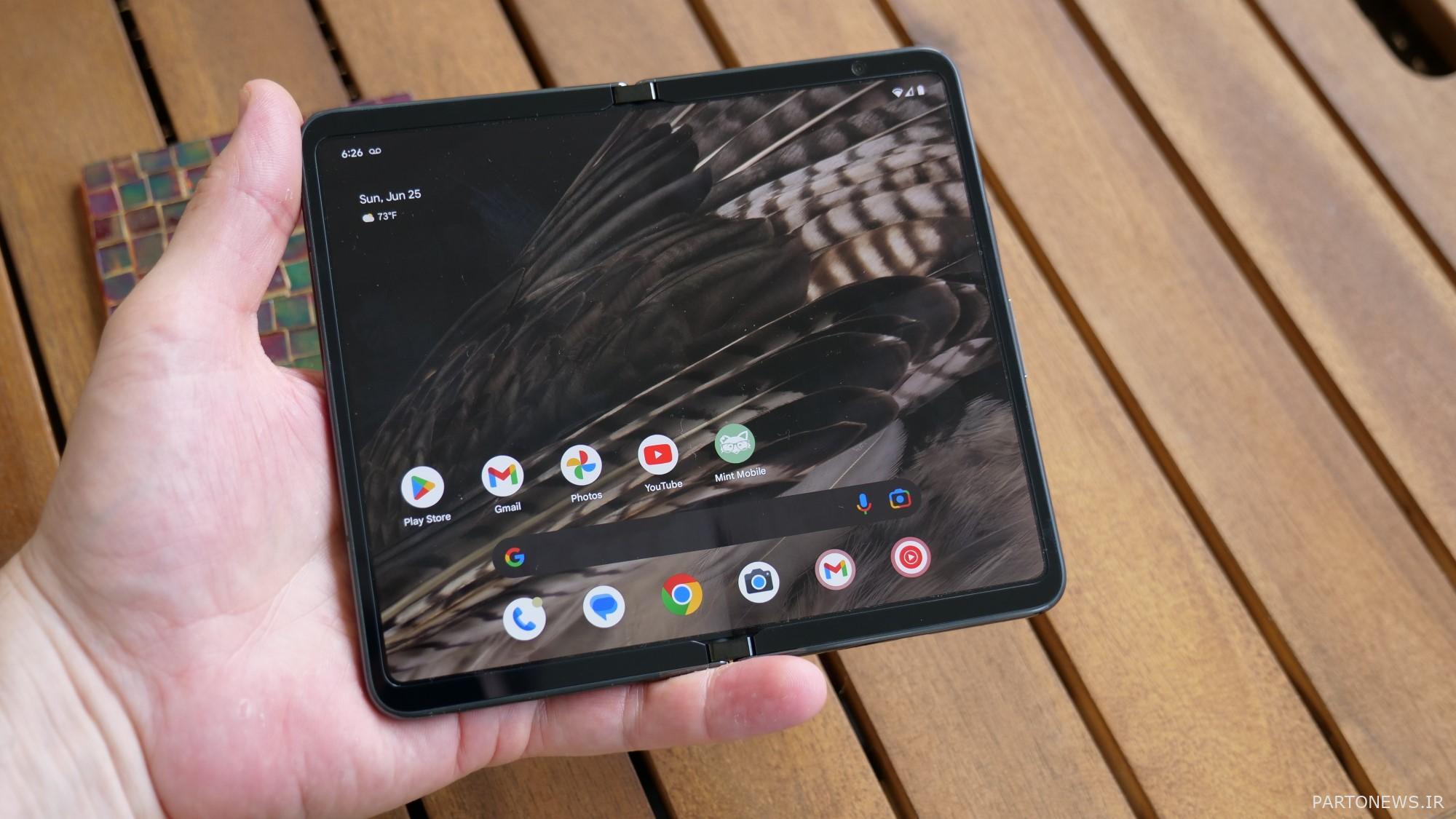 Google Pixel Fold