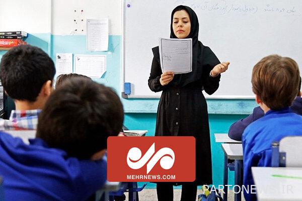 زيادة متوسط ​​رواتب المعلمين إلى 15 مليون تومان - وكالة مهر للأنباء  إيران وأخبار العالم