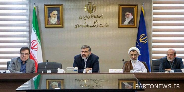 https://teater.ir/uploads/files/1402/khordad-1402/شورای-هنر.jpg