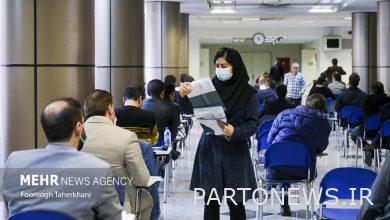 تعلن نتائج امتحان تعيين معلم المرحلة الابتدائية الليلة أو غدا - وكالة مهر للأنباء  إيران وأخبار العالم