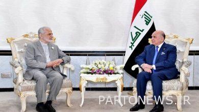 محاور مشاورات كمال خرازي مع وزير الخارجية العراقي- وكالة مهر للأنباء  إيران وأخبار العالم