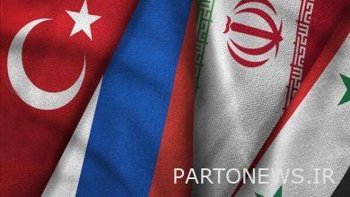 وكالة مهر: مفاوضات وفود إيران وروسيا وسوريا وتركيا في قمة أستانا  إيران وأخبار العالم