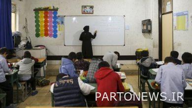 The scoring documents were announced for those admitted to the first stage of the teacher recruitment exam