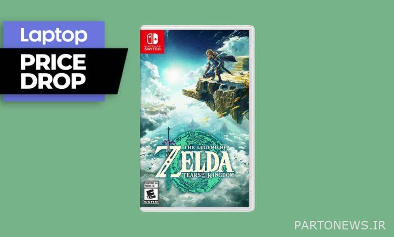 The Legend of Zelda Tears of the Kingdom cover art