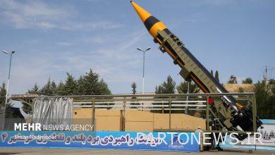 وكالة مهر للأنباء - كشف الستار عن صاروخ "خيبر" / الاستعمار الغربي لن يعود  إيران وأخبار العالم