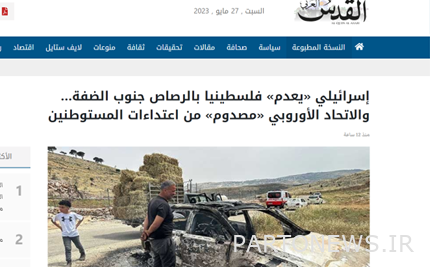 الكشف عن صاروخ