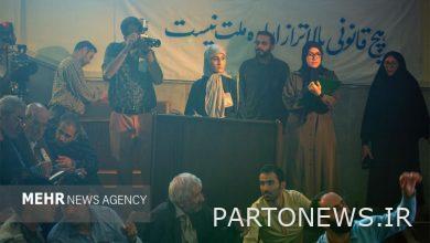 When the sound of an actor's step becomes important!  Iran and world's news