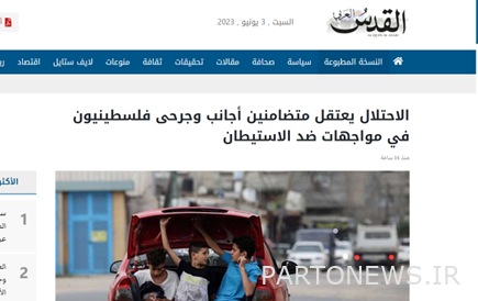 تحول ملحوظ في سياسات أردوغان