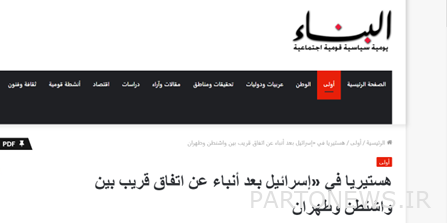 تحول ملحوظ في سياسات أردوغان