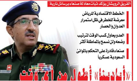 تحول ملحوظ في سياسات أردوغان