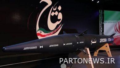 External reflection of the unveiling of a missile that will reach Israel within 400 seconds - Mehr news agency  Iran and world's news
