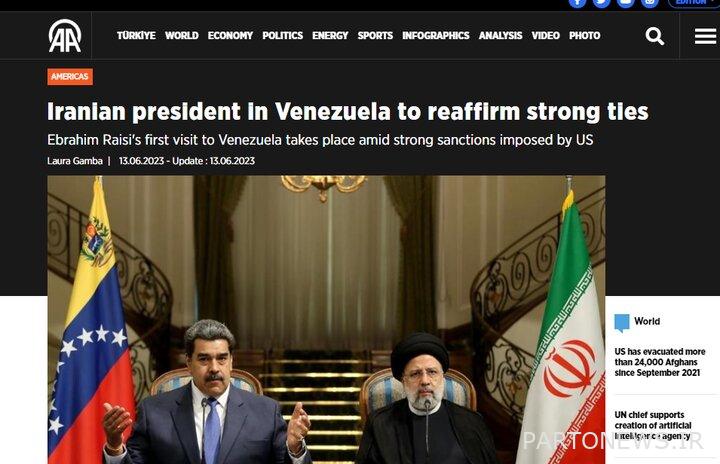 Reflection of the president's trip to Latin America in the western media + photo