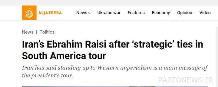 Reflection of the president's trip to Latin America in the western media + photo