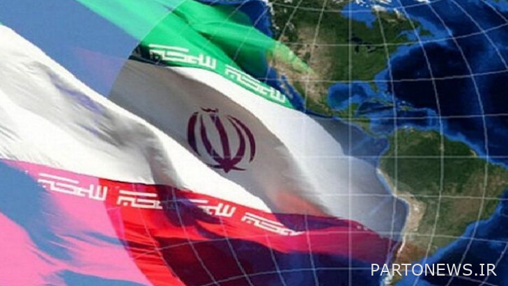 ولادة النظام العالمي الجديد.  لعبة إيران القوية في قلب الفناء الخلفي لأمريكا