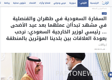 The colonial system gives way to a multipolar world 