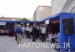 The second handicraft bazaar of Kazeroon Fars was established