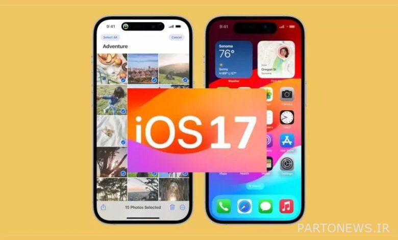 iOS 17