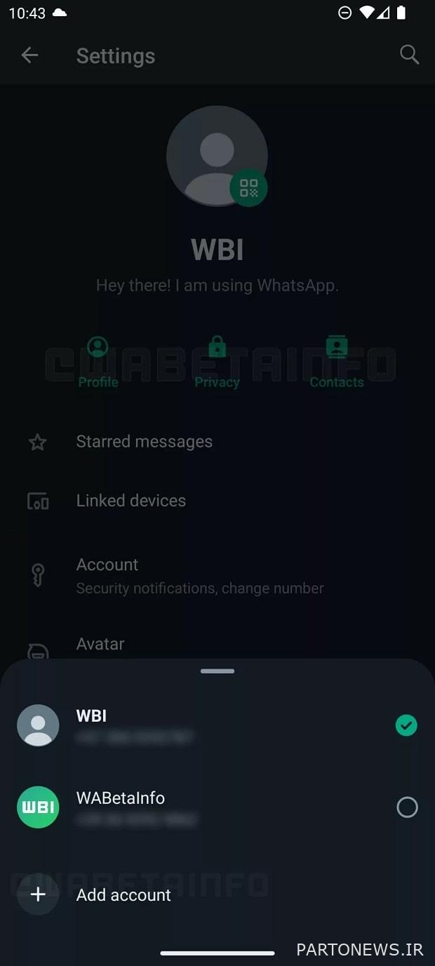 Simultaneous use of two WhatsApp accounts