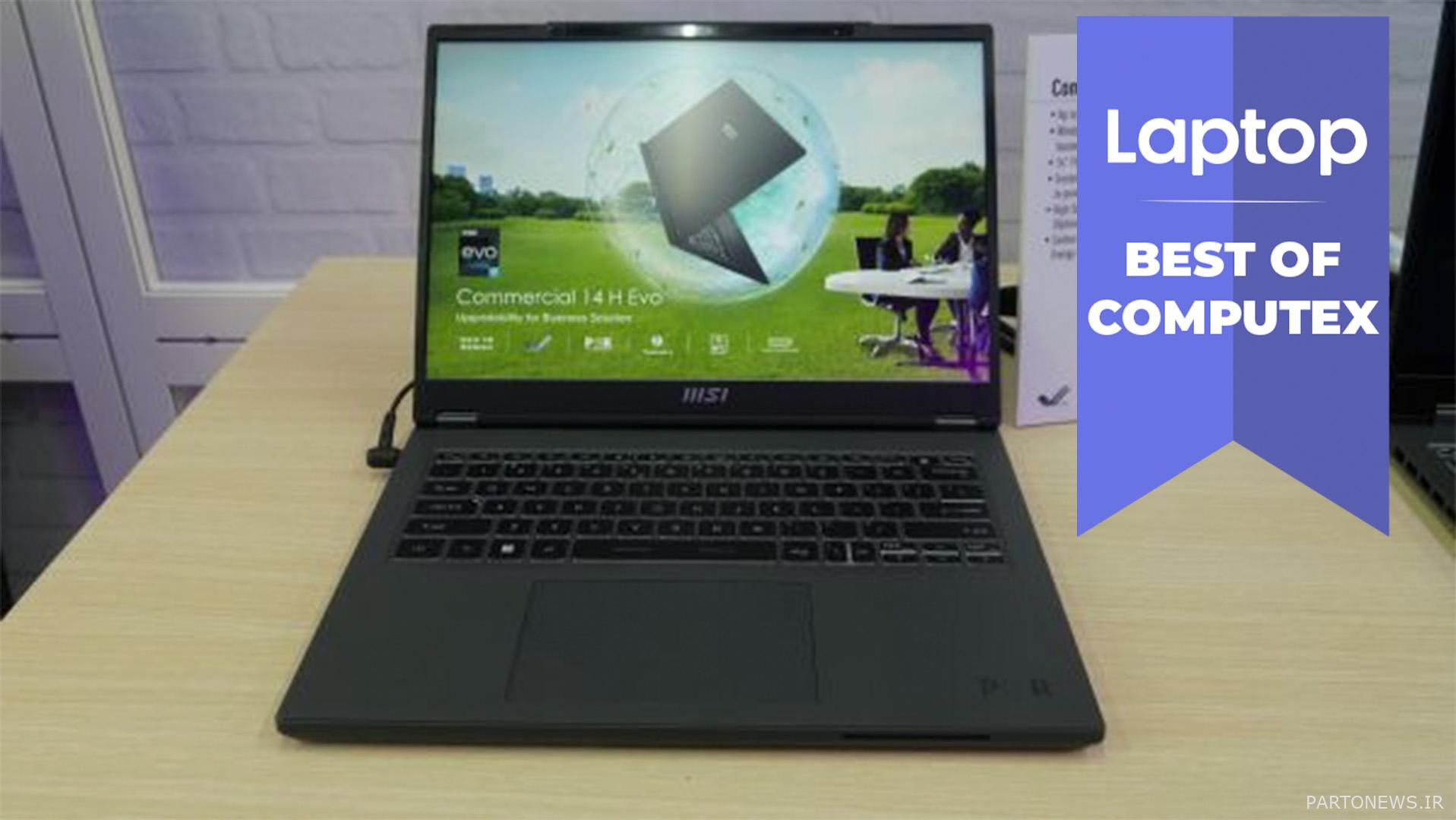 MSI Commercial 14 - Best of Computex 2023