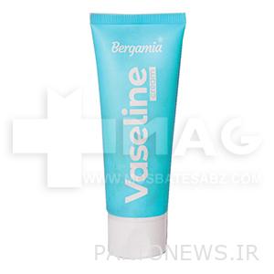 Buy Vaseline Bergamia