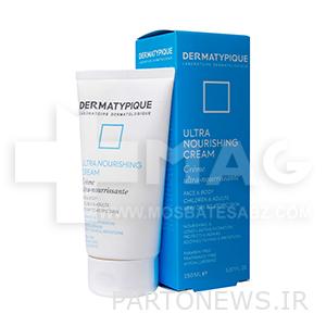 Dermatipic softening cream