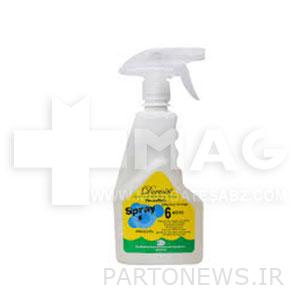Insect repellent spray for the treatment of mosquito bites and insect bites
