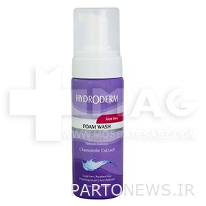 Hydroderm foam