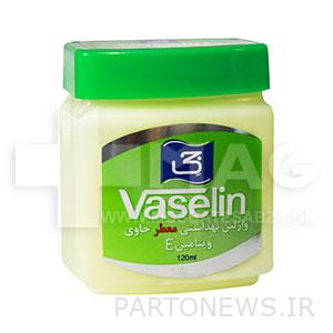 Vaseline J