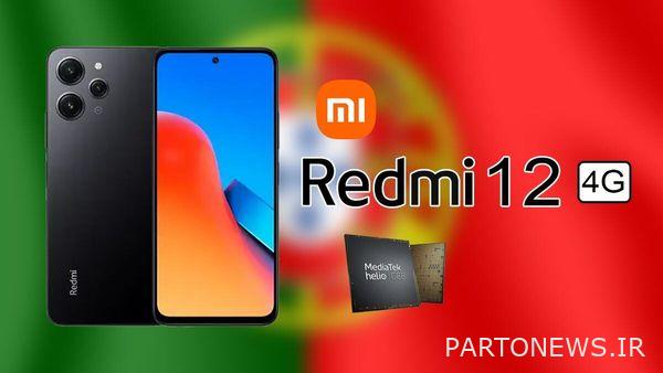 شیائومی ممکن است به طور تصادفی از گوشی هوشمند مقرون به صرفه Redmi 12 رونمایی کند شیائومی ممکن است به طور تصادفی از گوشی هوشمند مقرون به صرفه Redmi 12 رونمایی کند