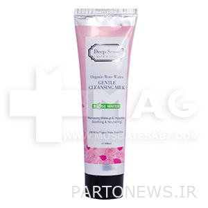 3 flower milk cleaner