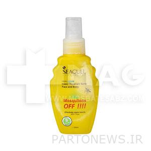 3 flower insect repellent spray