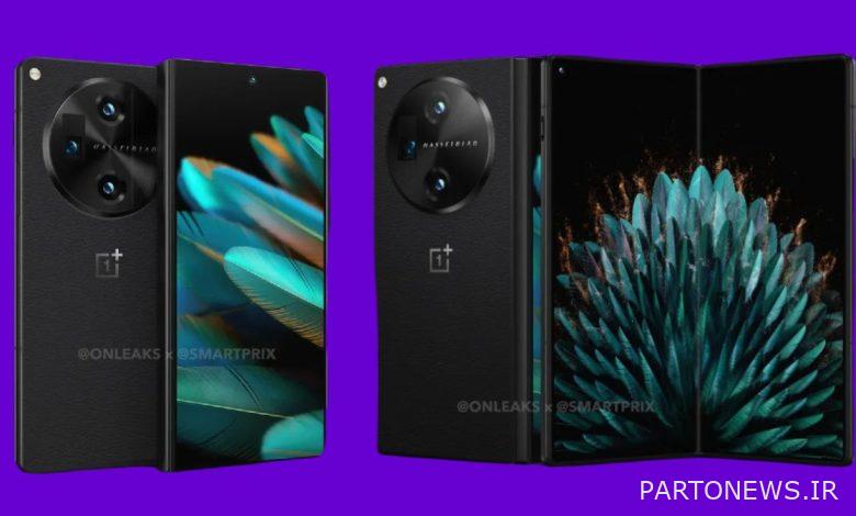OnePlus foldable phone rumors: release date, price, design, specs, and more