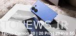 Tecno سری 20 Camon را معرفی کرد: گوشی های هوشمند با نمایشگر 120 هرتزی AMOLED، چیپست های مدیاتک تایید شد