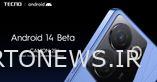 Tecno Camon سری 20 برای دریافت اندروید 14 بتا
